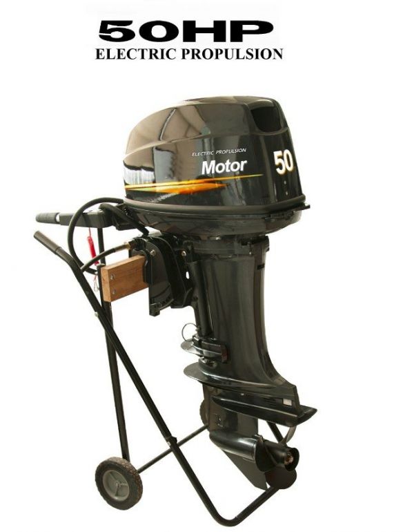 Moteur hors-bord électrique 50HP 