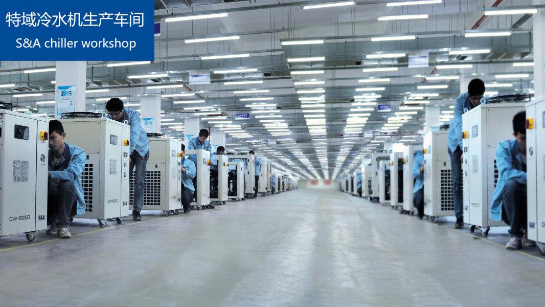 Closed Circuit Water Chiller for 2KW Fiber Laser Metal Cutting Machine