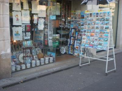 LOCAL COMMERCIAL,  44000 NANTES, Centre Ville.