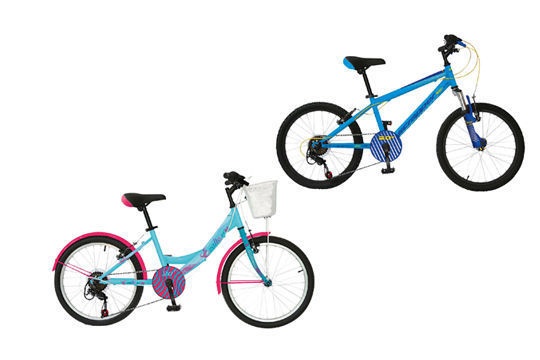 Vélo VTT Fille exalta 20' Go-Sport