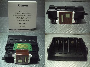 Vends têtes d'impression CANON neuves