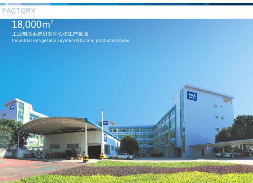 Closed Circuit Water Chiller for 2KW Fiber Laser Metal Cutting Machine