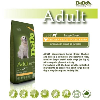 DADO CROQUETTES SUPERPREMIUM